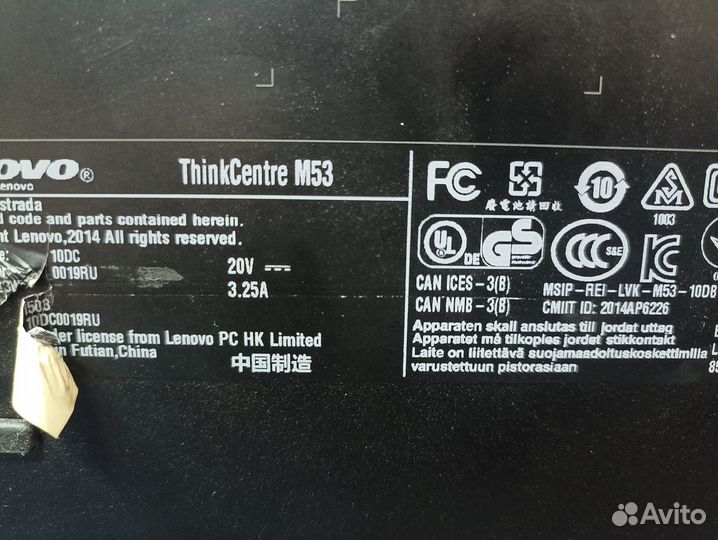 Мини пк Lenovo Think Centre M53 mini itx