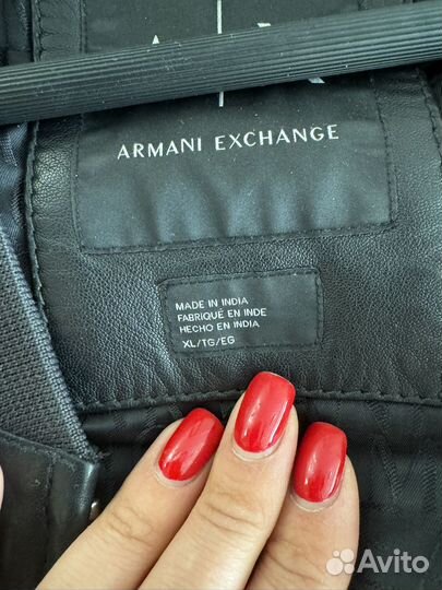 Кожаная куртка armani