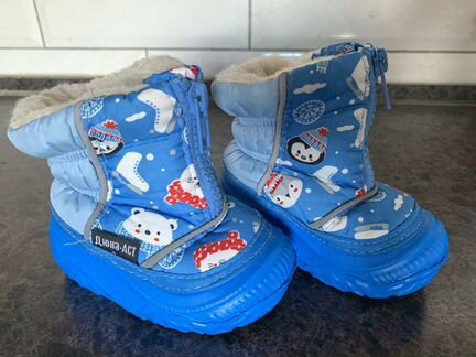 Детские сапожки 19-20 размер