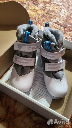 Лыжные ботинки