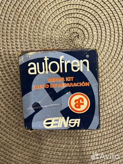 D4320 Ремкомплект тормозного суппорта зад hyundai