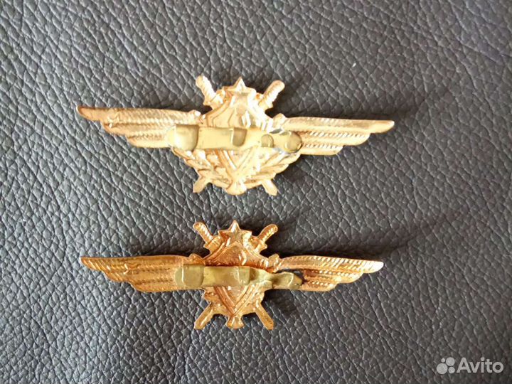 Значки штурманские