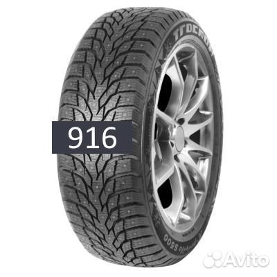 Tracmax X-Privilo S500 255/45 R20 105H