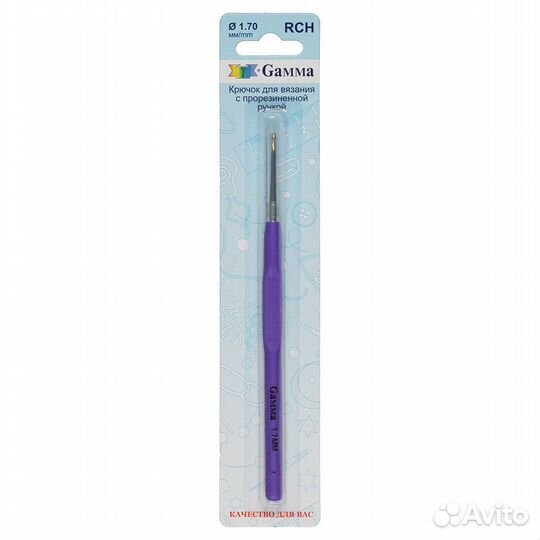 Gamma Крючок с прорез.ручкой сталь 13см (1,7мм) в