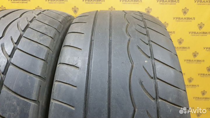 Dunlop SP Sport 01 205/55 R16