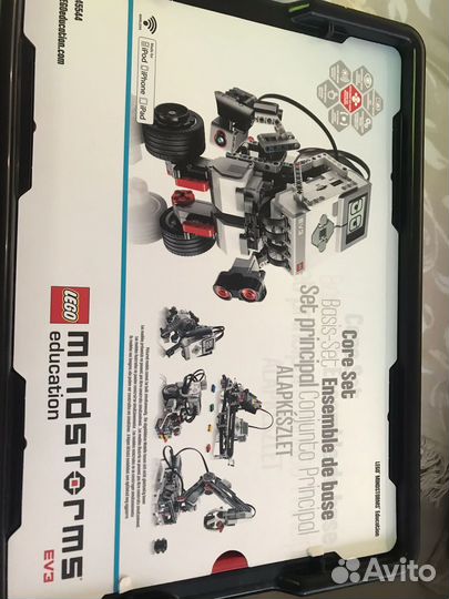 Lego mindstorms ev3 45544