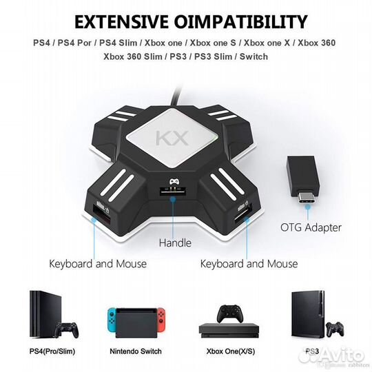 KX переходник адаптер для мышки и клавиатуры