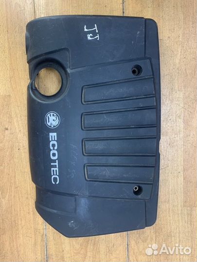 Декоративная крышка двигателя Opel Astra H Z18XE