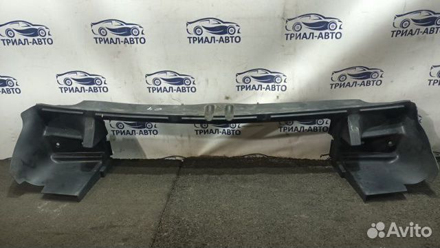 Vogue Воздухозаборник