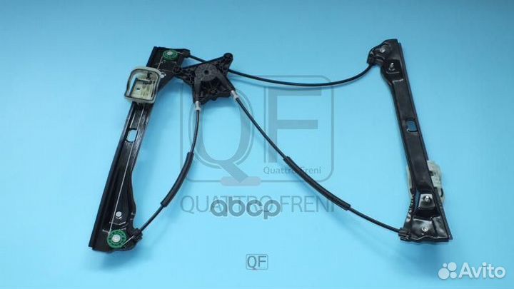 Стеклоподъемник fr lh qf14r00013 quattro freni