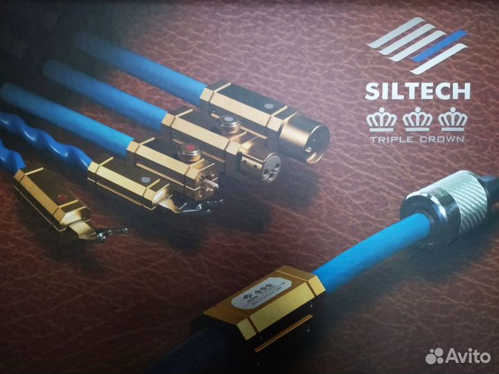Siltech Double Crown, Triple Crown 1m. Межблочный