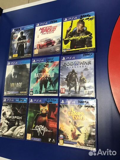 Игра В аренду для приставки PS 4