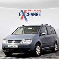 Volkswagen Touran 1.9 MT, 2005, 203 613 км, с пробегом, цена 519 000 руб.