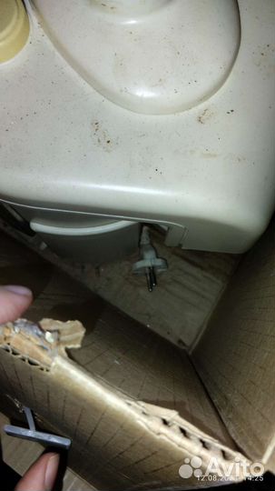 Соковыжималка