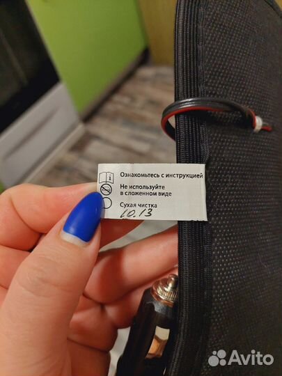 Электрогрелка от прикуривателя