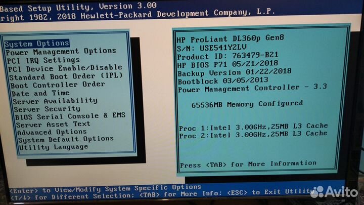 Сервер HP DL360p Gen8 8xSFF 2xE5-2690v2/64Gb/2*Sas
