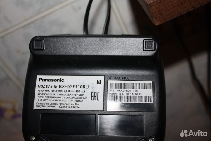 Стационарный телефон panasonic