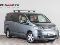 Nissan Serena 2.0 CVT, 2009, 319 480 км, с пробегом, цена 1 175 000 руб.