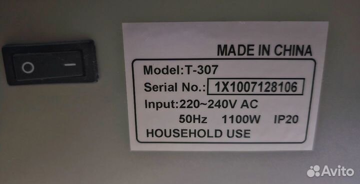 Беговая дорожка torneo t 307