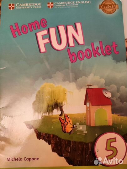 Английский Storyfun Level 5 Home Fun Booklet