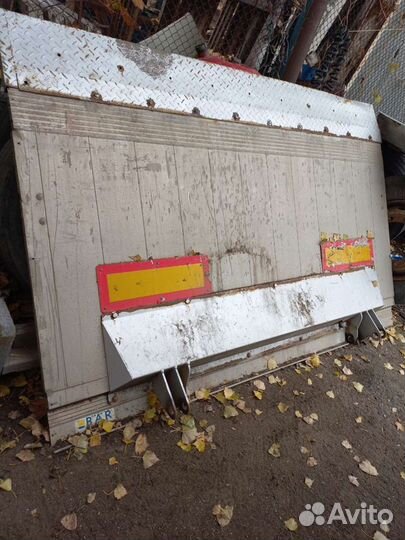 Гидроборт bar