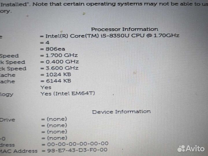Dell latitude 5490 донор