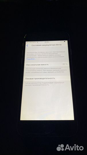 iPhone 6 16gb