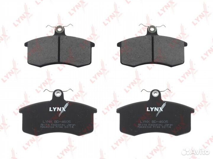 Колодки передние Lynx