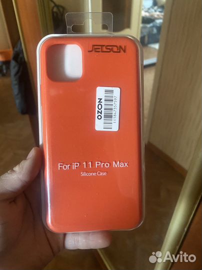 Чехол на iPhone 11 pro max