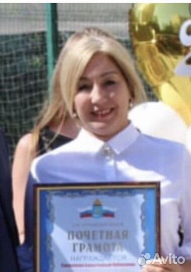 Воспитатель