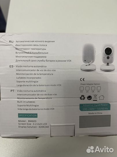 Видеоняня baby monitor