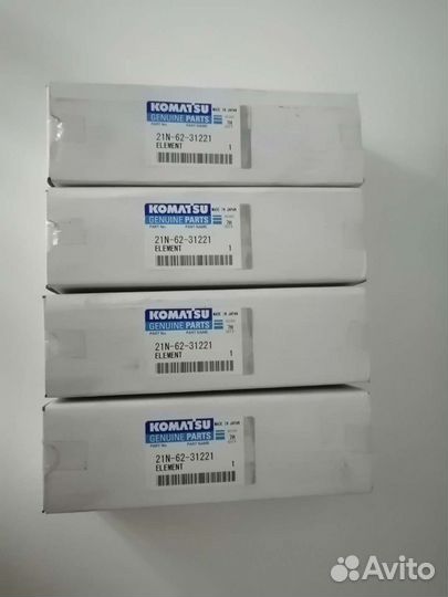 21n-62-31221