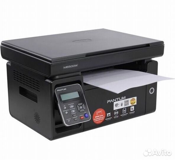Мфу Лазерное Pantum M6500W