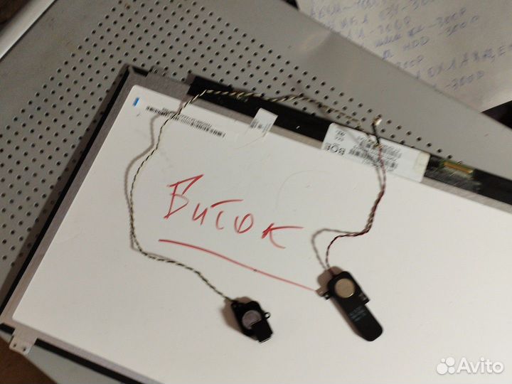 Динамики Samsung R540