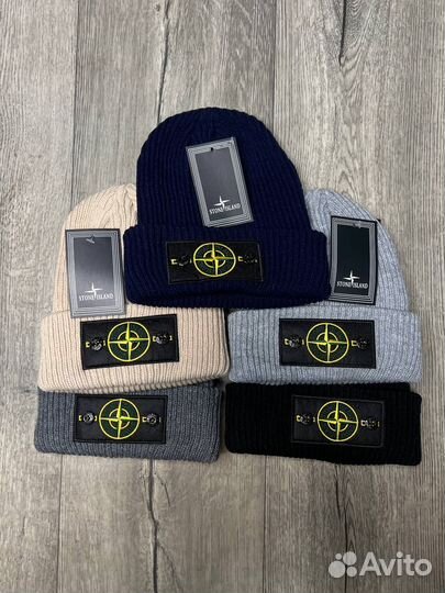 Шапка теплая stone island