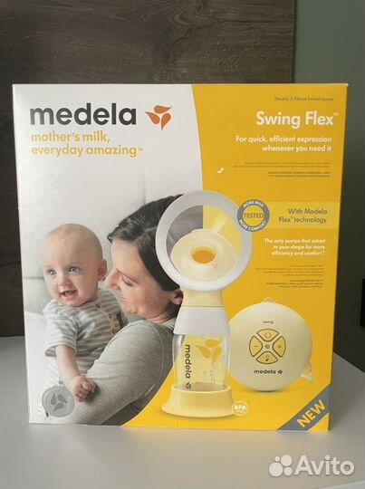 Молокоотсос электрический