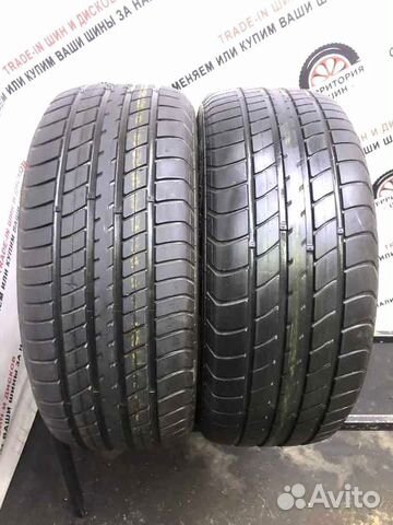 Dunlop SP Sport 2000E 225/55 R17 97W