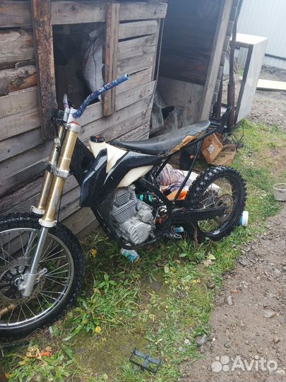 Эндуро 300см