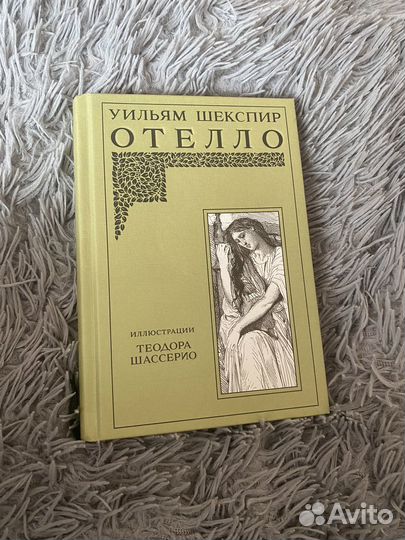 Продам книги