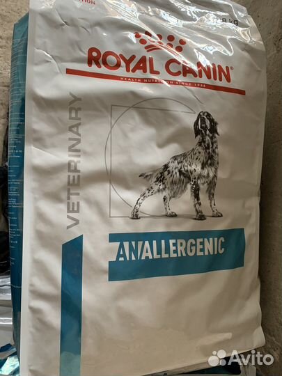 Royal canin Сухой корм для собак 8 кг