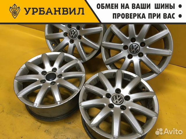 4 шт. Диски - диаметр 16 PCD 5х112 Есть трещина