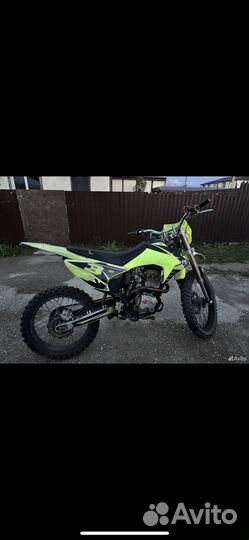 Эндуро 250