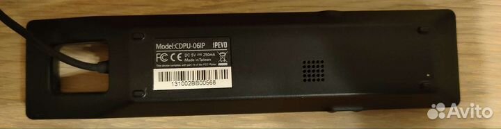 Ipevo Skype телефон