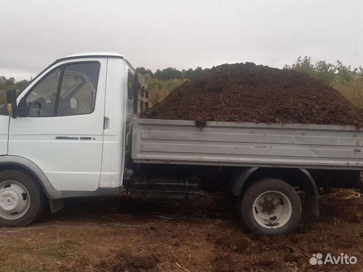 Перегной, навоз