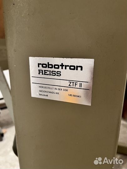 Кульман чертежный