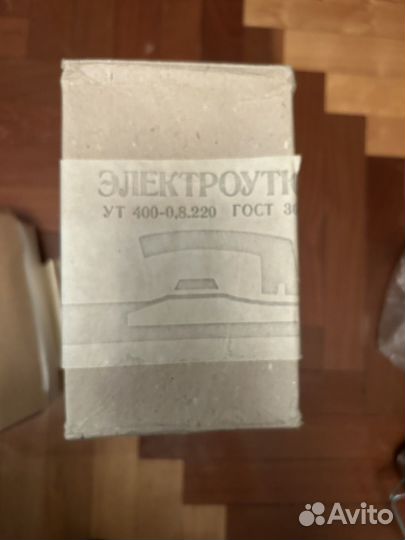 Электречкий утюг