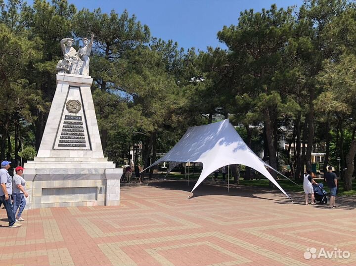 Шатер для мероприятий