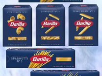 Barilla