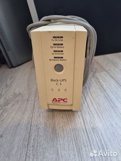 Блок бесперебойного питания