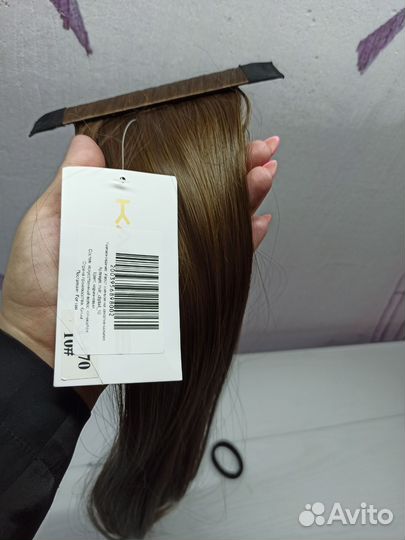 Хвост шиньон